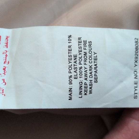 Missguided Tall Double Breasted Blazer - Picture 10 of 11